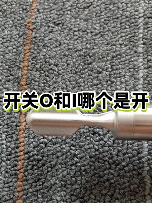 cF画山河的开关是几