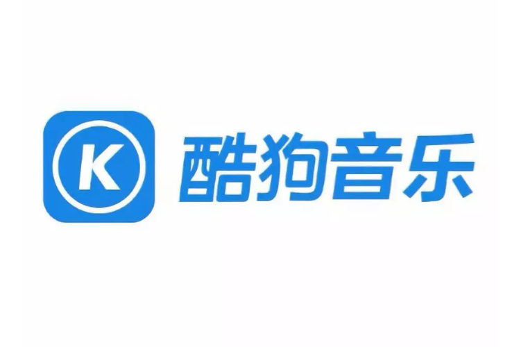 酷狗9.9.9安装包缩略图