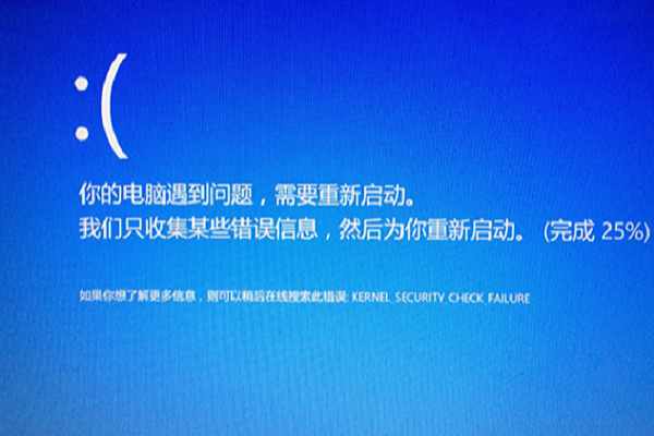 联想小新air14一直重新启动游戏截图