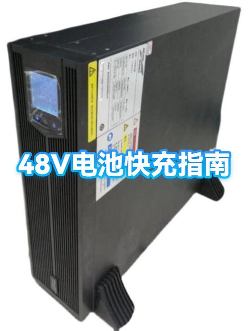33w快充和66w快充的区别游戏截图