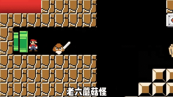 超级马里奥MOD作弊菜单缩略图