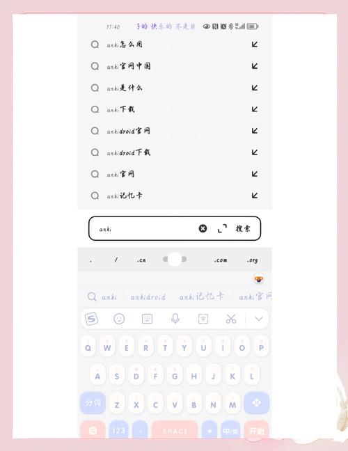 vulkan官方下载缩略图