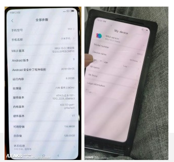 小米mix3参数详细参数缩略图