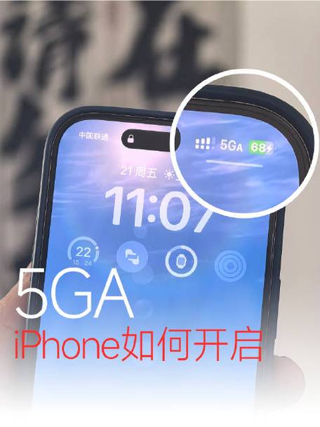 苹果手机来信息显示信息内容缩略图
