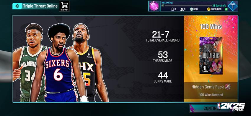 nba2k25直装版缩略图