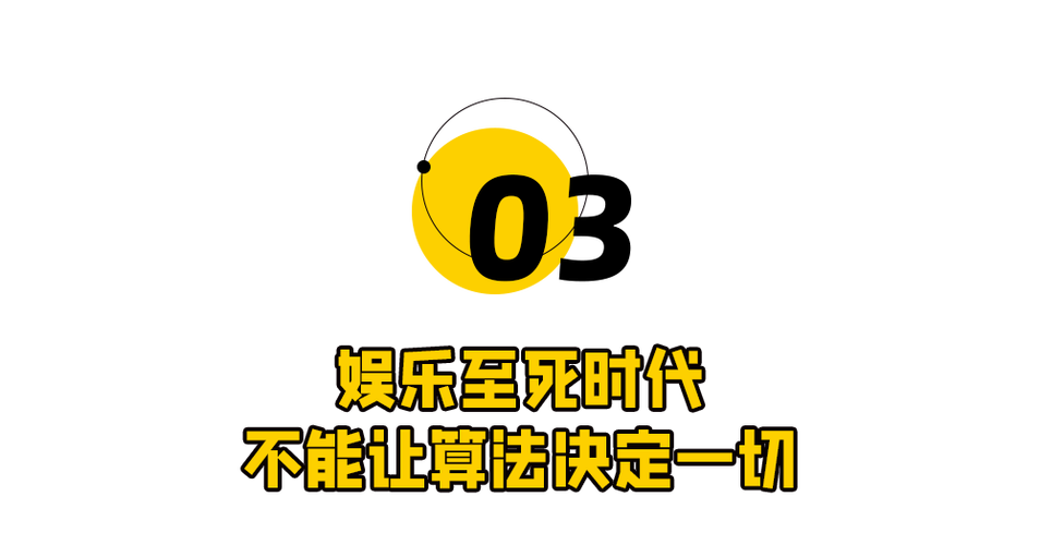 keep为什么不能用流量图标