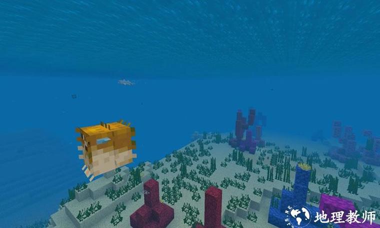 我的世界海洋版下载1.13正式版图标