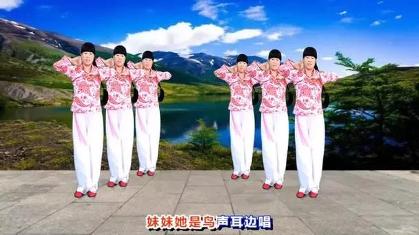 8090后怀旧老歌广场舞图标