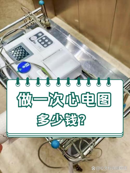 崇光CS-4一盒多少钱