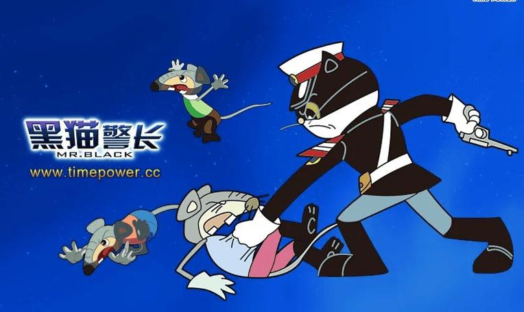 黑猫警长动画片爱奇艺缩略图