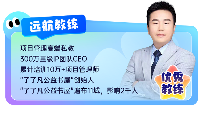 允许来自此来源的应用