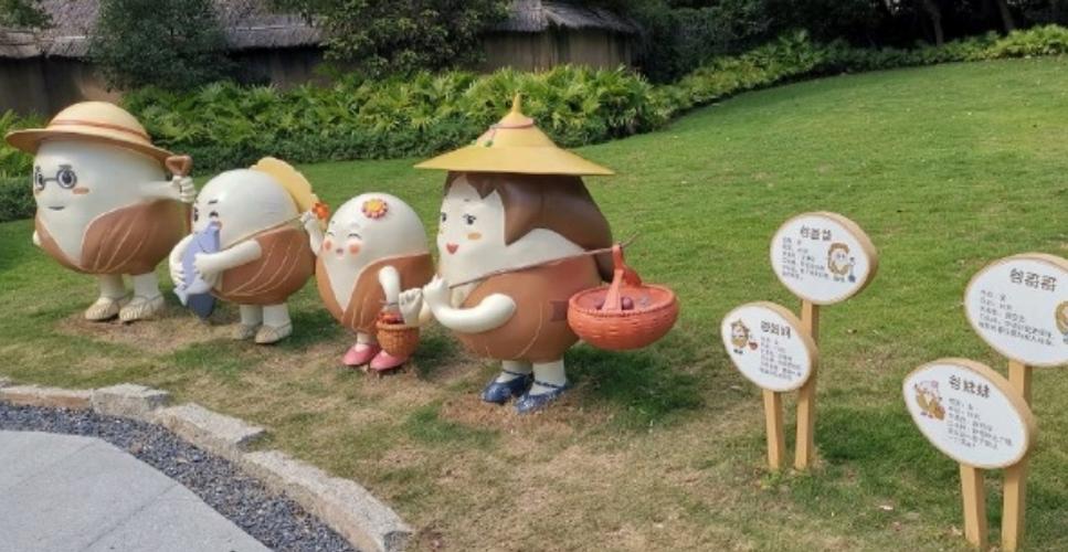 花田小镇几点关门缩略图