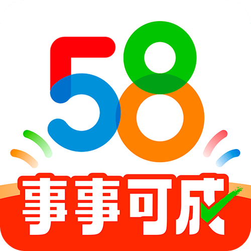 58同城下载缩略图