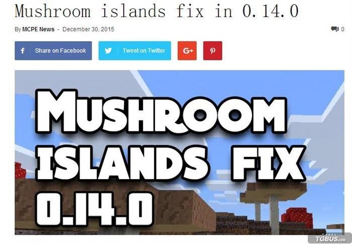 我的世界0.14.0版本最新更新内容游戏截图