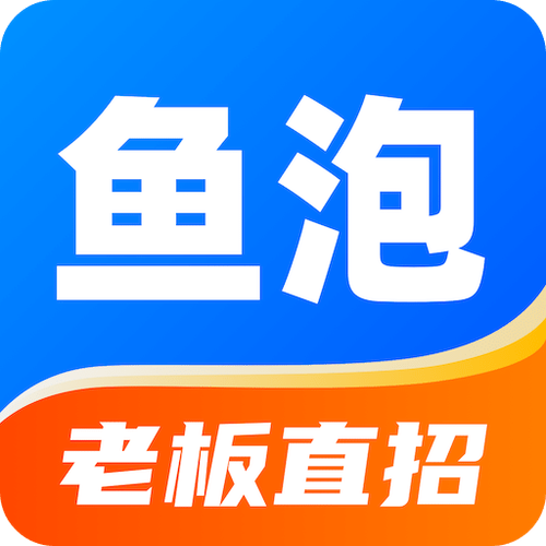 下载个鱼泡网