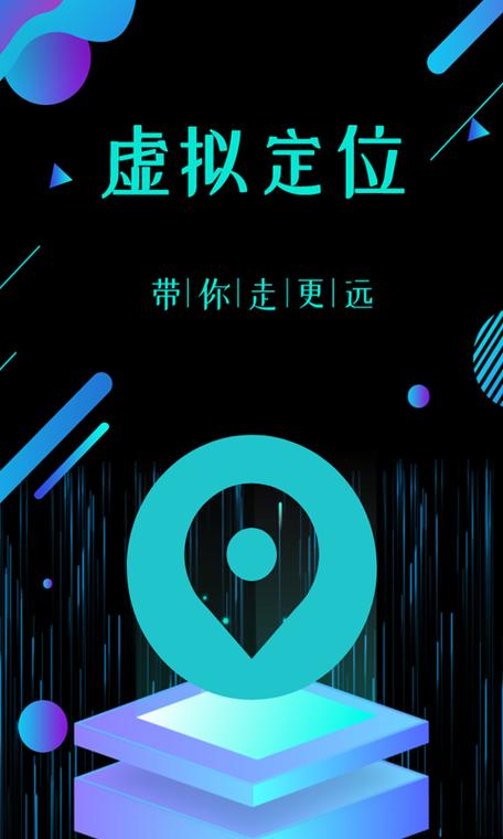 怎么查别人的住址信息缩略图