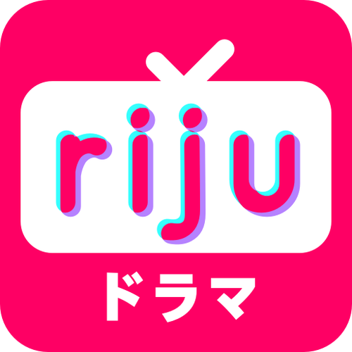 有专门看日剧的app缩略图