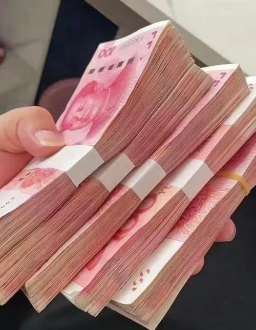 快手极速版领现金缩略图