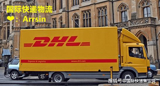 天津哪里寄国际快递