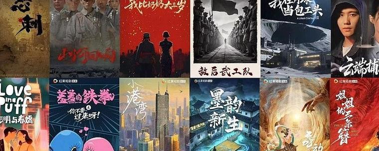 短剧文案素材库免费游戏截图