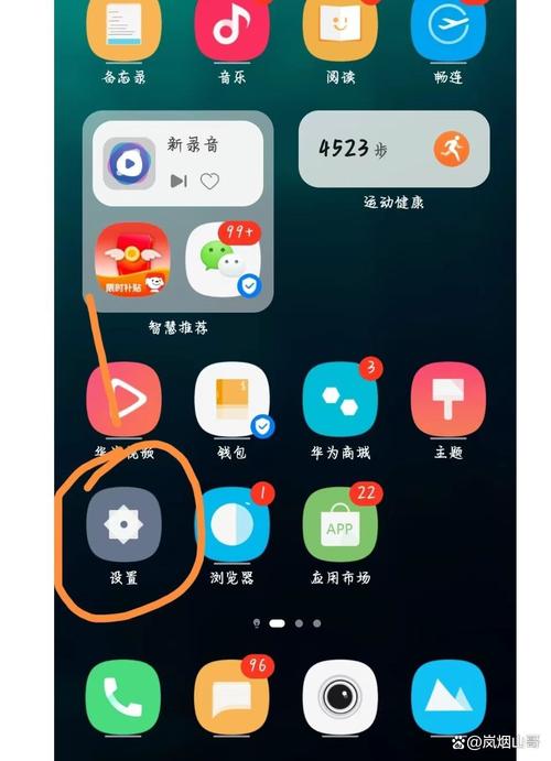 打印机打出来是黑白色,没有彩色缩略图