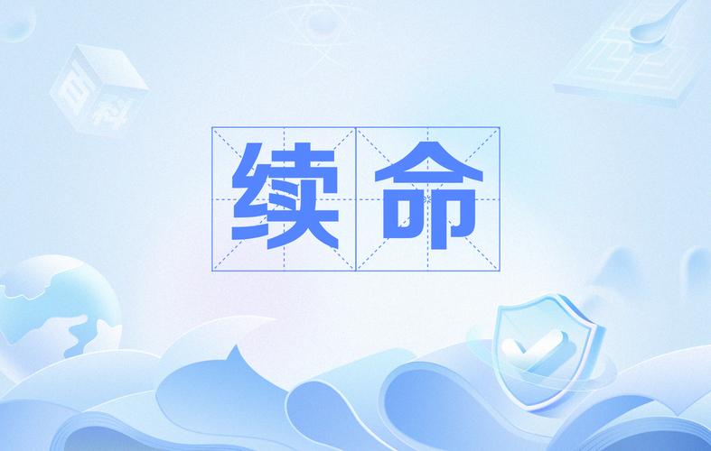 手机屏幕和机身分离但屏幕还能用缩略图