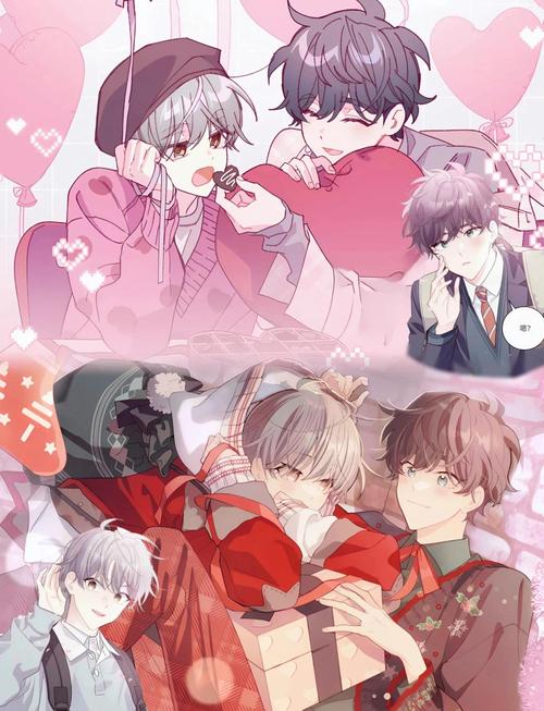 云石般的我们包子漫画图标