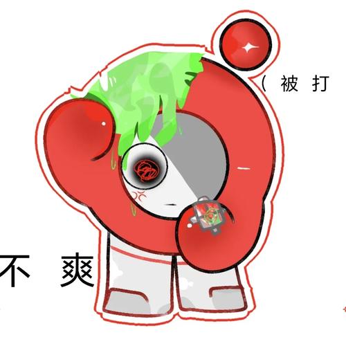 小红书停止运行怎么回事