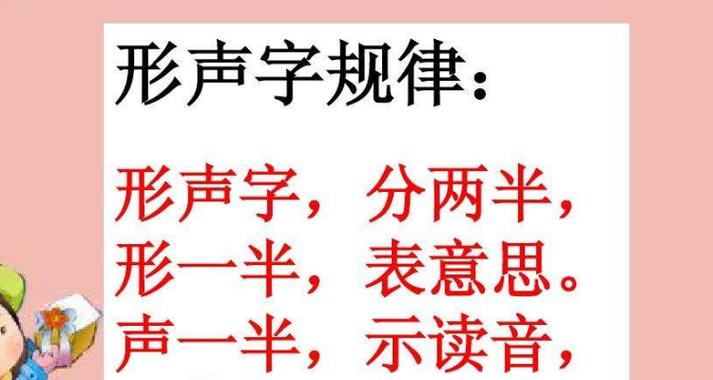 功放机一边有声一边无声