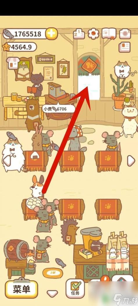 动物餐厅全解锁版缩略图