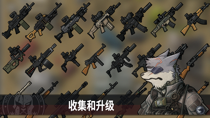 物种战争灭绝特种训练图标