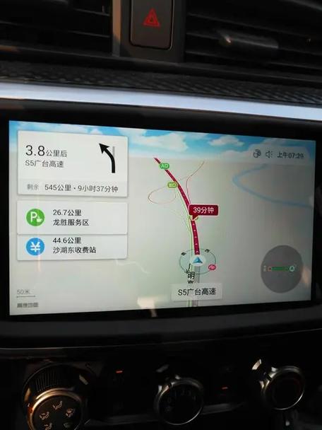 懂车帝怎么看分期价格