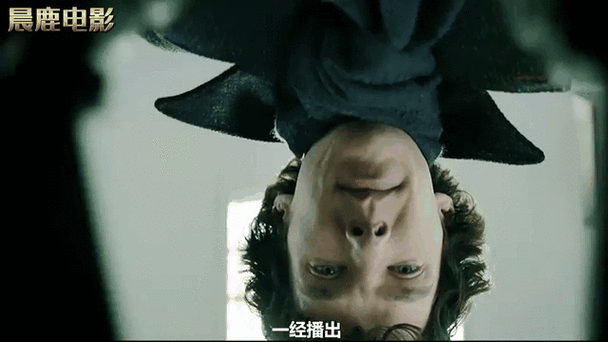 神探夏洛克全季游戏截图