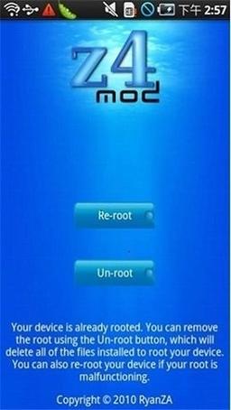 z4root官网图标