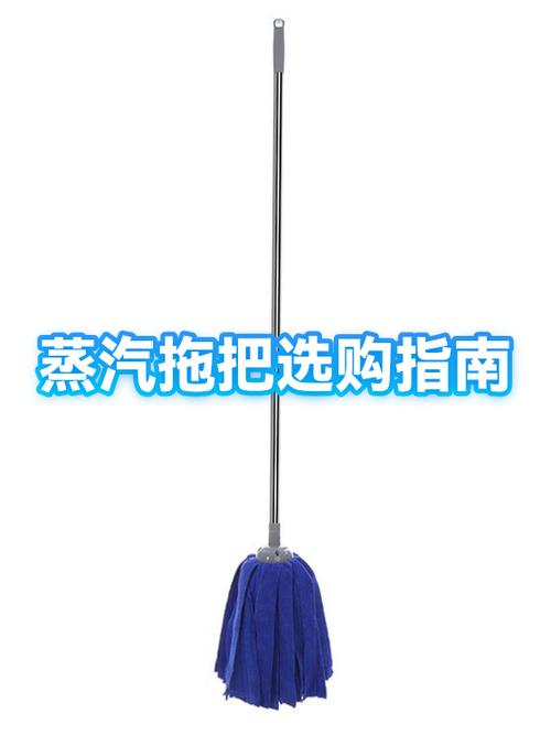 小米机器人拖布哪里买图标