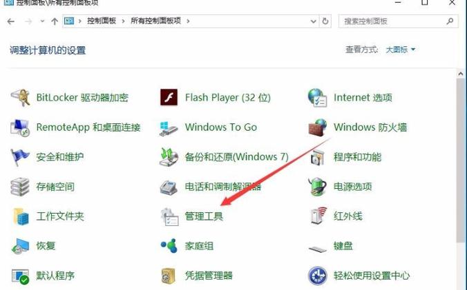 内存条上机了还能退吗