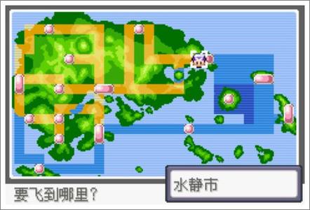宝可梦日月三周目攻略