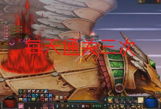 越约旧版本游戏截图