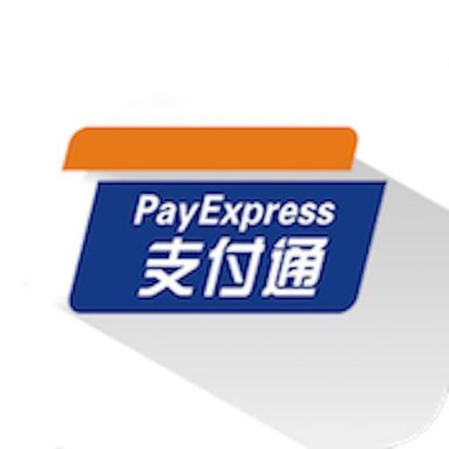 咸鱼可以微信付款不?游戏截图