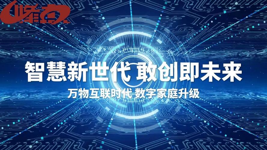 ipad能不能跟华为手机互联