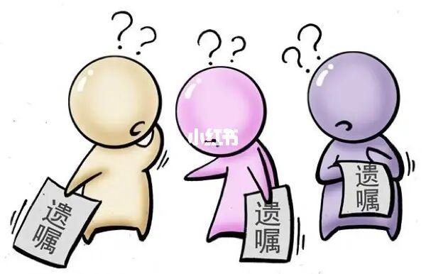 聊天记录算不算出轨证据