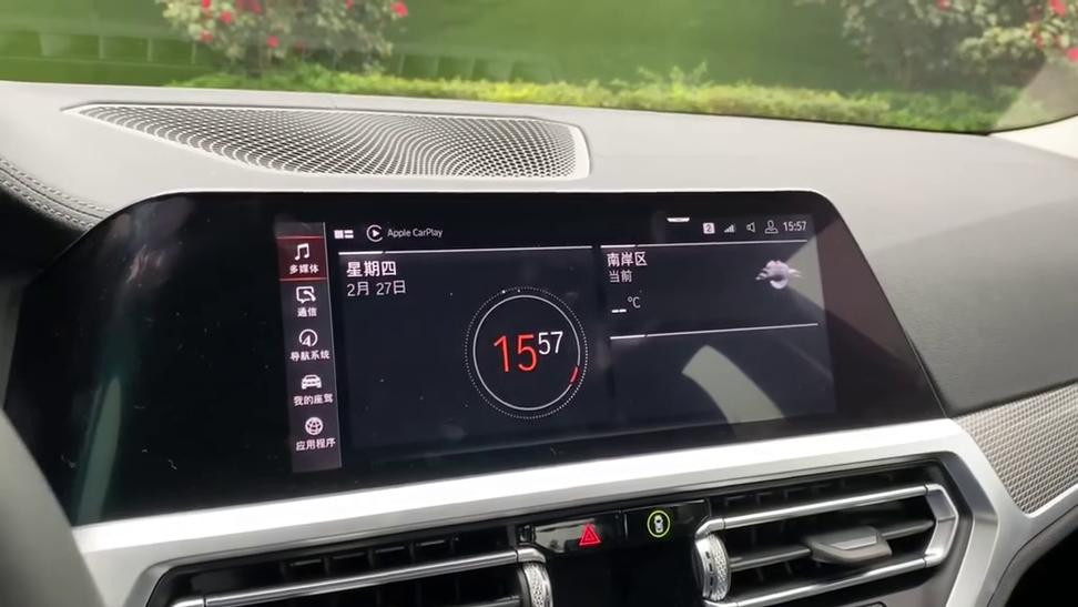 鸿蒙怎么连接宝马carplay缩略图