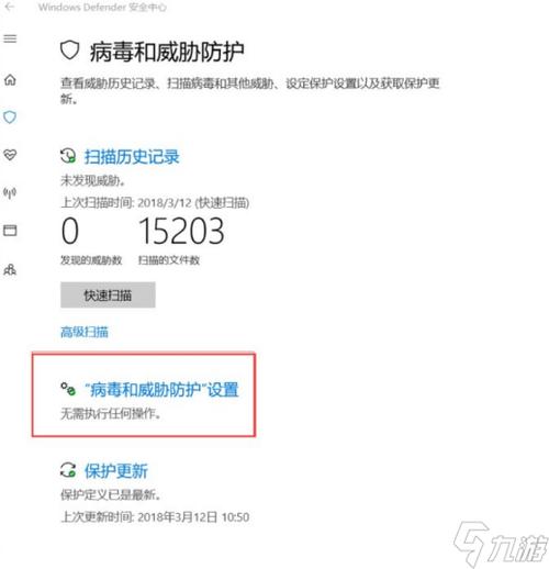 饥荒联机版闪退原因