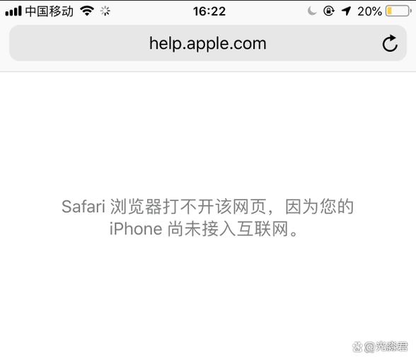手机为什么有些网页无法打开缩略图