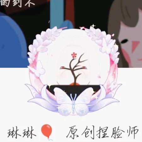 soul的玩法教程缩略图