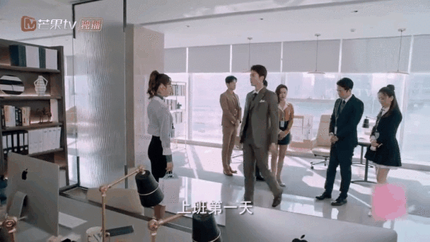 新秘书第一天入职缩略图