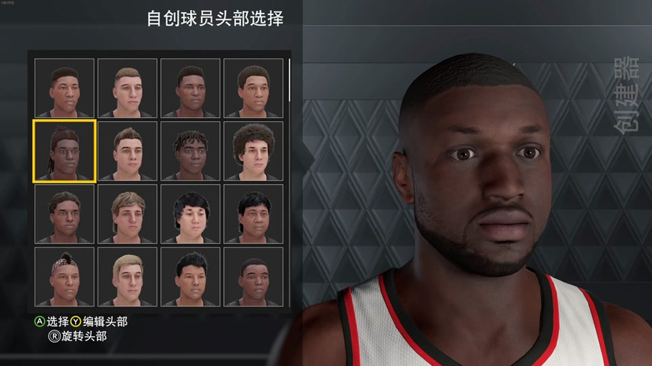 nba2k21不能捏脸缩略图
