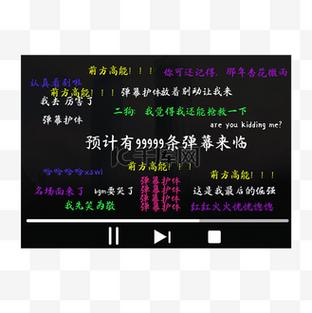 弹窗广告代码