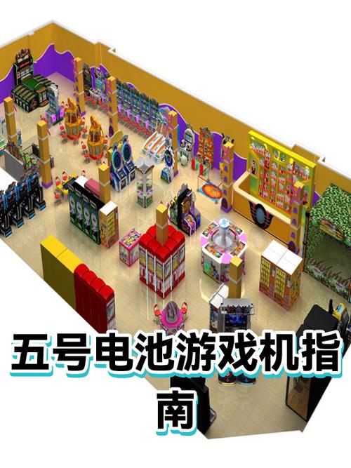 五号游戏库官方下载
