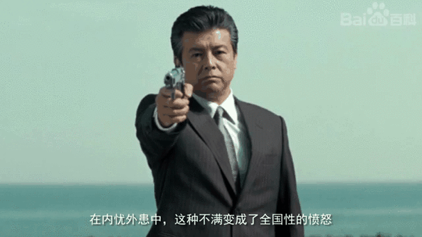 极恶非道二在线游戏截图